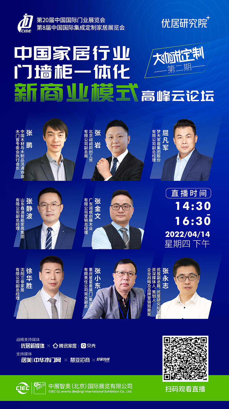 /events/1704445947.jpg
