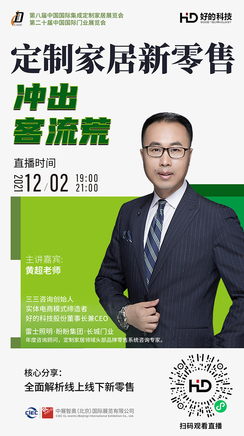 /events/1704445493.jpg