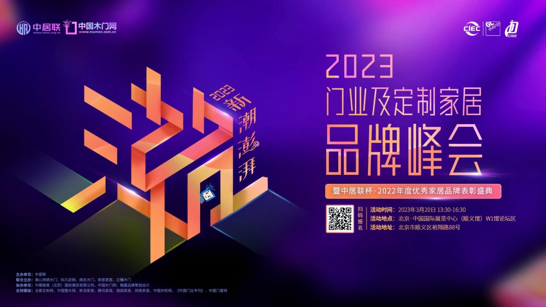/events/360e9c9aa5f1f96e0bdd587afa7e309.jpg