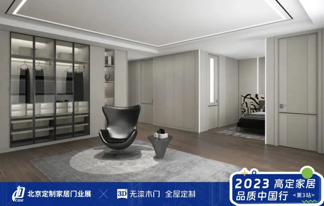 /news/1704447822.jpg 图片