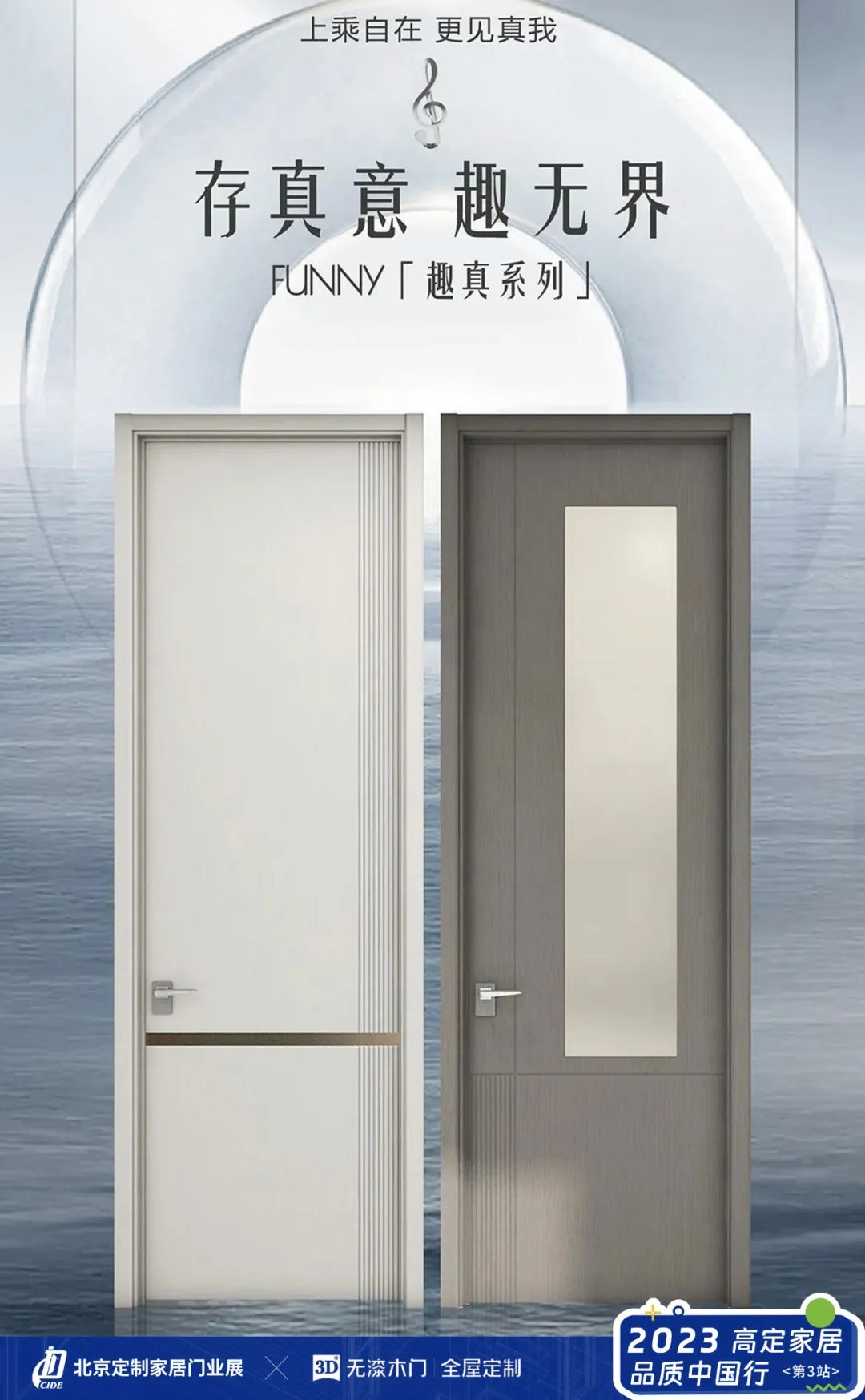 /news/4dc26bf63ae733e3def19a8f7e8a45f.jpg 图片