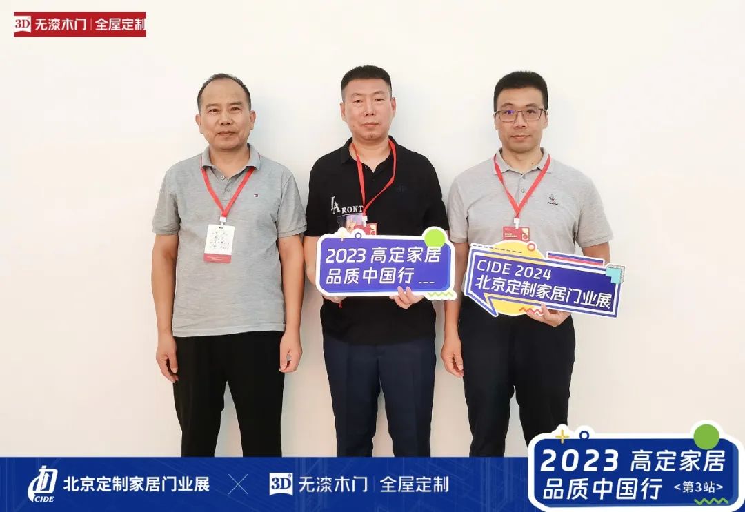 /news/1704449242.jpg 图片