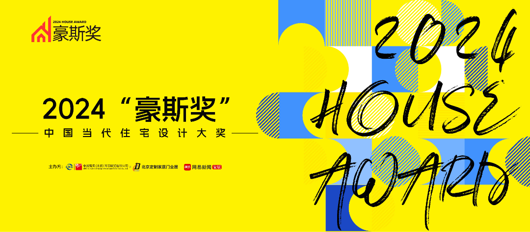 /news/1704450064.jpg /news/1704450064.jpg