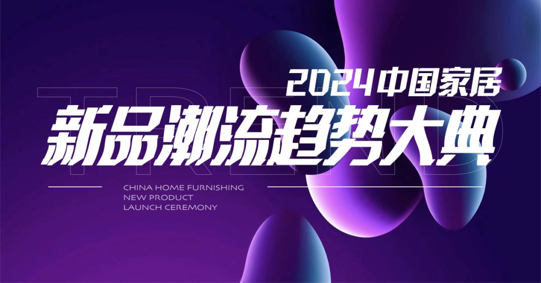 /news/1704445979.png 图片