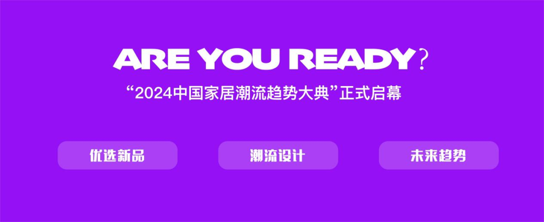 /news/1704445921.png 图片